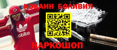 PSILOCYBIN Берёзовский