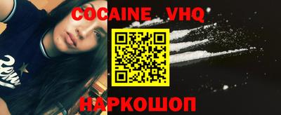 PSILOCYBIN Берёзовский