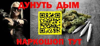 Альфа ПВП Бийск