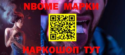 PSILOCYBIN Берёзовский
