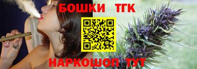 PSILOCYBIN Берёзовский