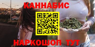 PSILOCYBIN Берёзовский