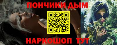 бутик Каменск-Уральский