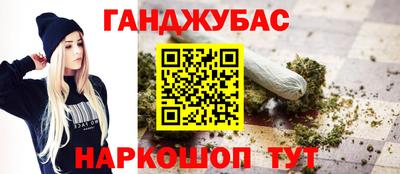 Альфа ПВП Бийск