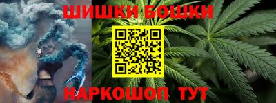 PSILOCYBIN Берёзовский