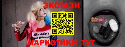 PSILOCYBIN Берёзовский