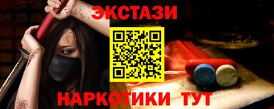 PSILOCYBIN Берёзовский