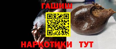 PSILOCYBIN Берёзовский