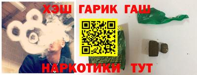 PSILOCYBIN Берёзовский