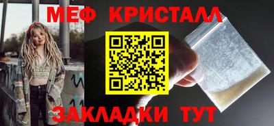 PSILOCYBIN Берёзовский
