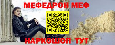 PSILOCYBIN Берёзовский
