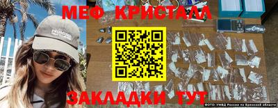 Альфа ПВП Бийск