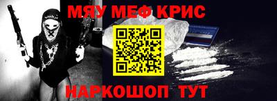 Альфа ПВП Бийск