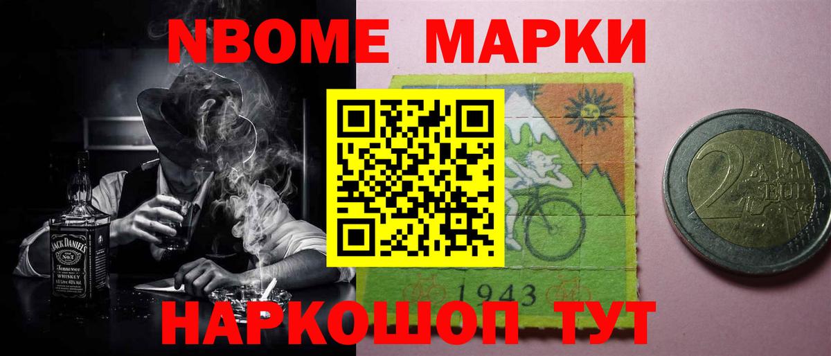 Лсд 25 экстази ecstasy  Вход с VPN  Лсд 25 экстази кислота  Лсд 25 экстази  Дзержинск 